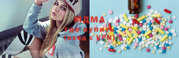 spice Гусь-Хрустальный