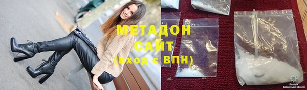 мет Гусев