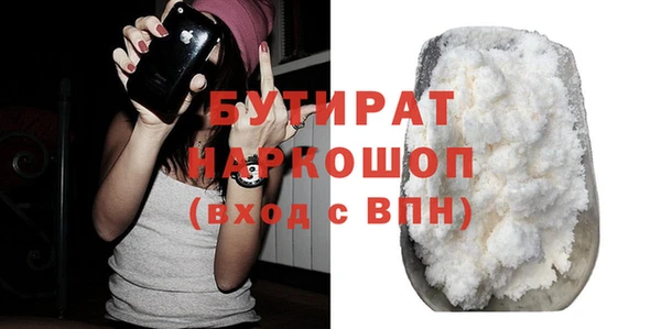 СК Горнозаводск