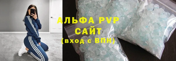 СК Горнозаводск