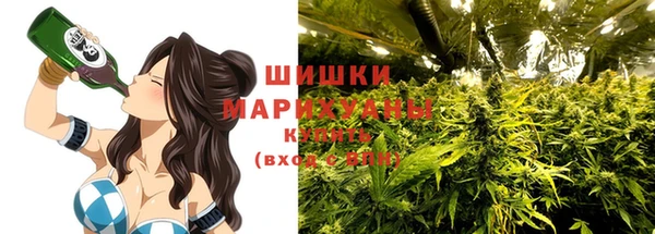 бутик Горняк