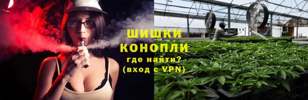 кокаин премиум Горно-Алтайск