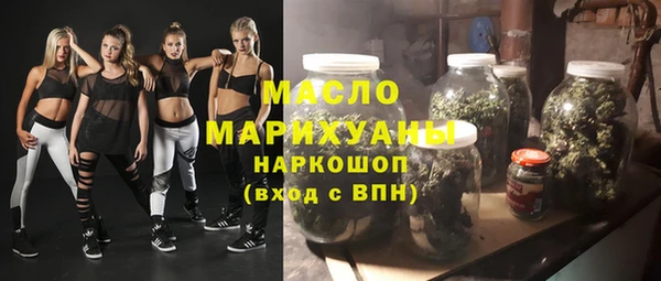 spice Гусь-Хрустальный