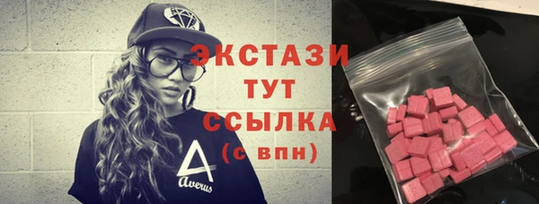мет Гусев