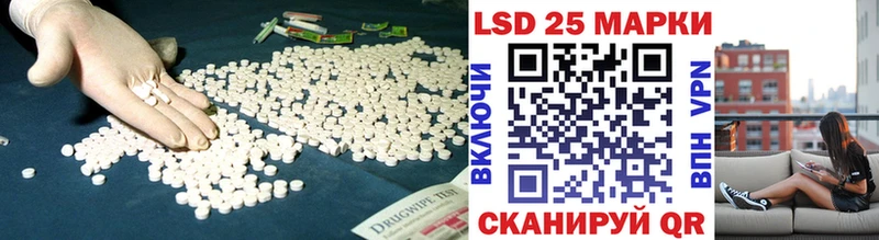 ЛСД экстази ecstasy  Купить  Злынка 